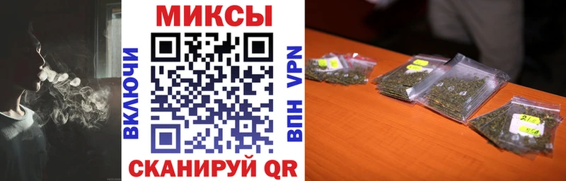 купить   Новороссийск  БУТИРАТ оксибутират 