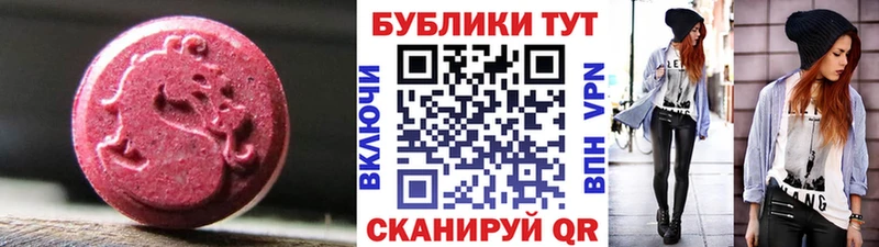 kraken рабочий сайт  как найти   Новороссийск  ЭКСТАЗИ louis Vuitton 