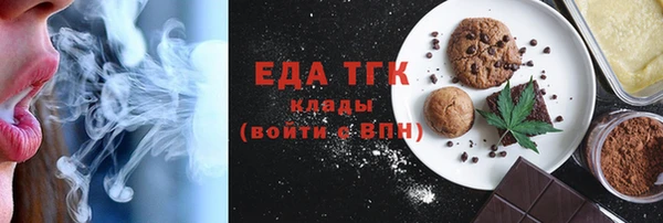 мет Остров