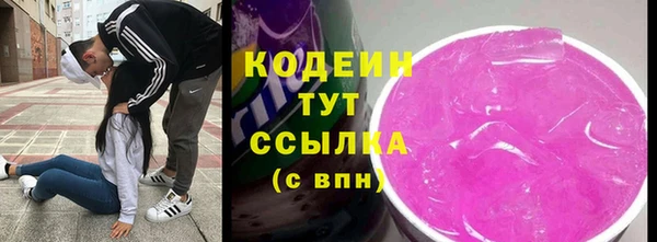 скорость Алексин