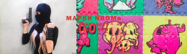 прущая мука Аркадак