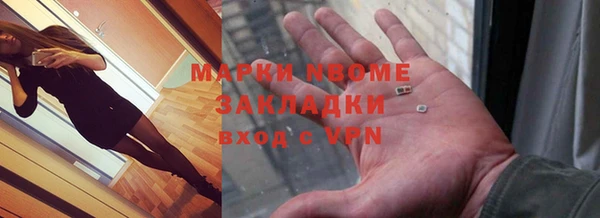 скорость Алексин