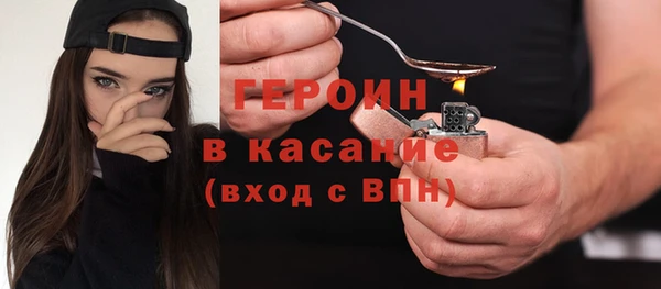 гашик Алзамай