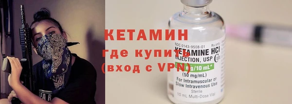 мет Остров