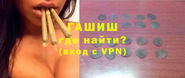 наркотики Алексеевка