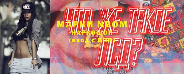скорость Алексин