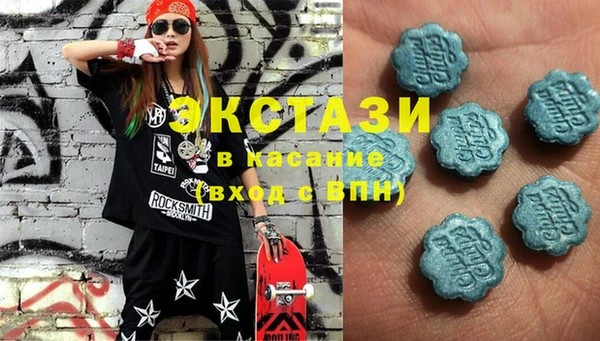 гашик Алзамай