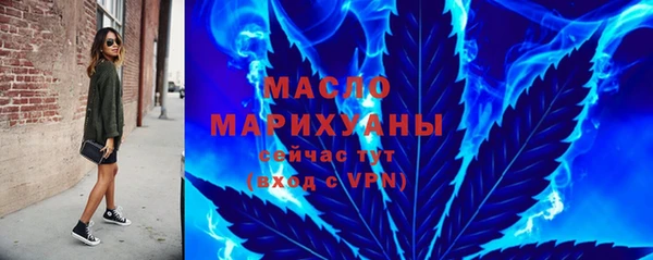 наркотики Алексеевка