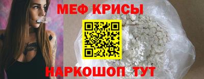 герыч Заводоуковск