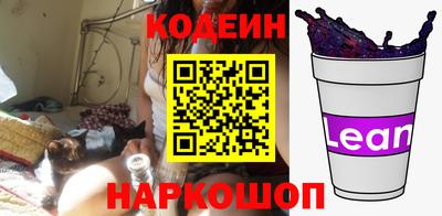 mix Рузаевка