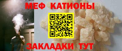 герыч Заводоуковск