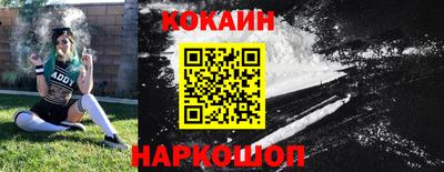 герыч Заводоуковск