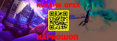 герыч Заводоуковск
