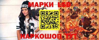 мефедрон мука Заволжье
