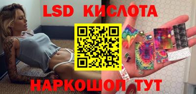 герыч Заводоуковск