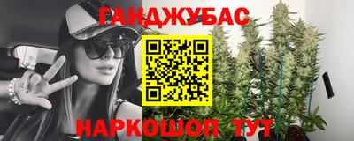 герыч Заводоуковск