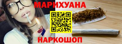 мефедрон мука Заволжье