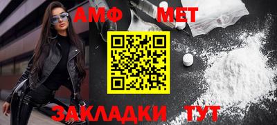герыч Заводоуковск
