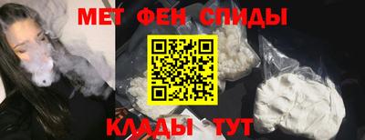 кокаин перу Жуковский