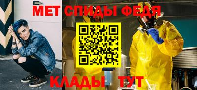 кокаин перу Жуковский