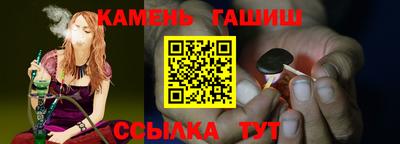 герыч Заводоуковск