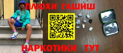 герыч Заводоуковск