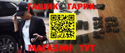 кокаин перу Жуковский