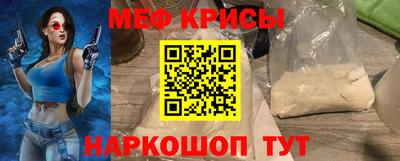герыч Заводоуковск
